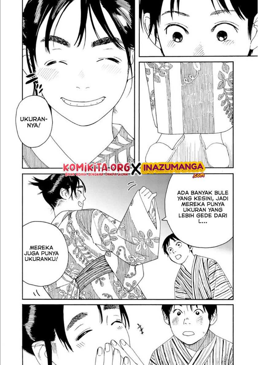 Chapter 46 - halaman 15