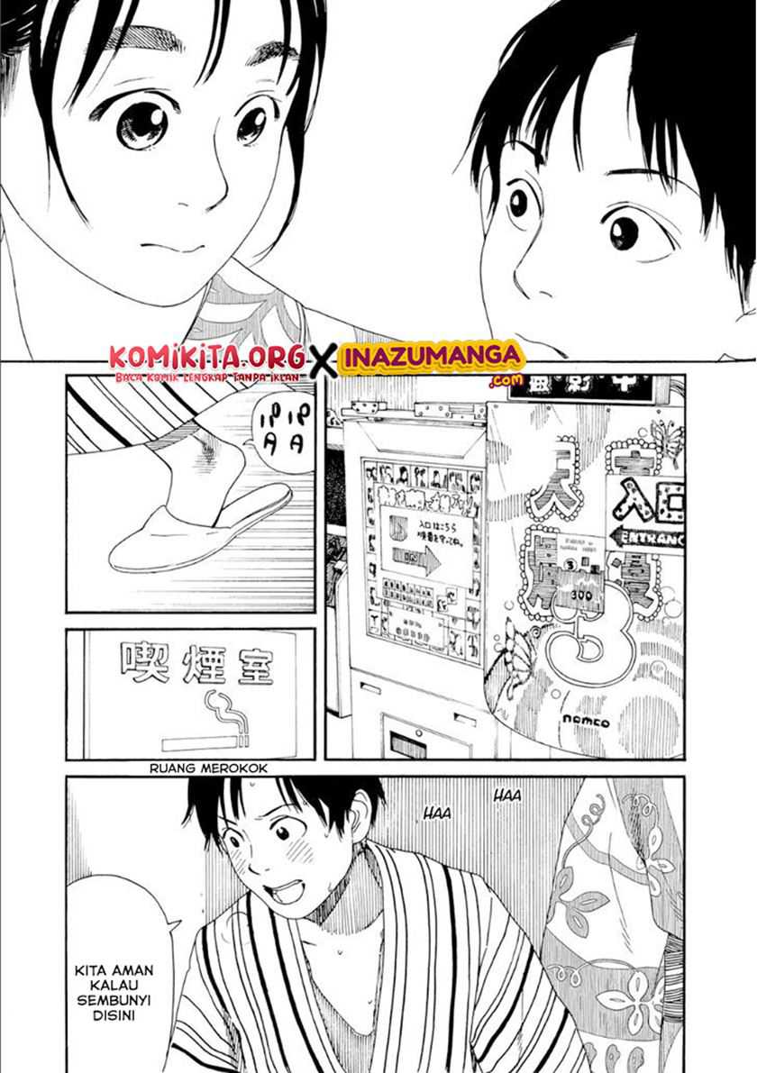 Chapter 46 - halaman 17