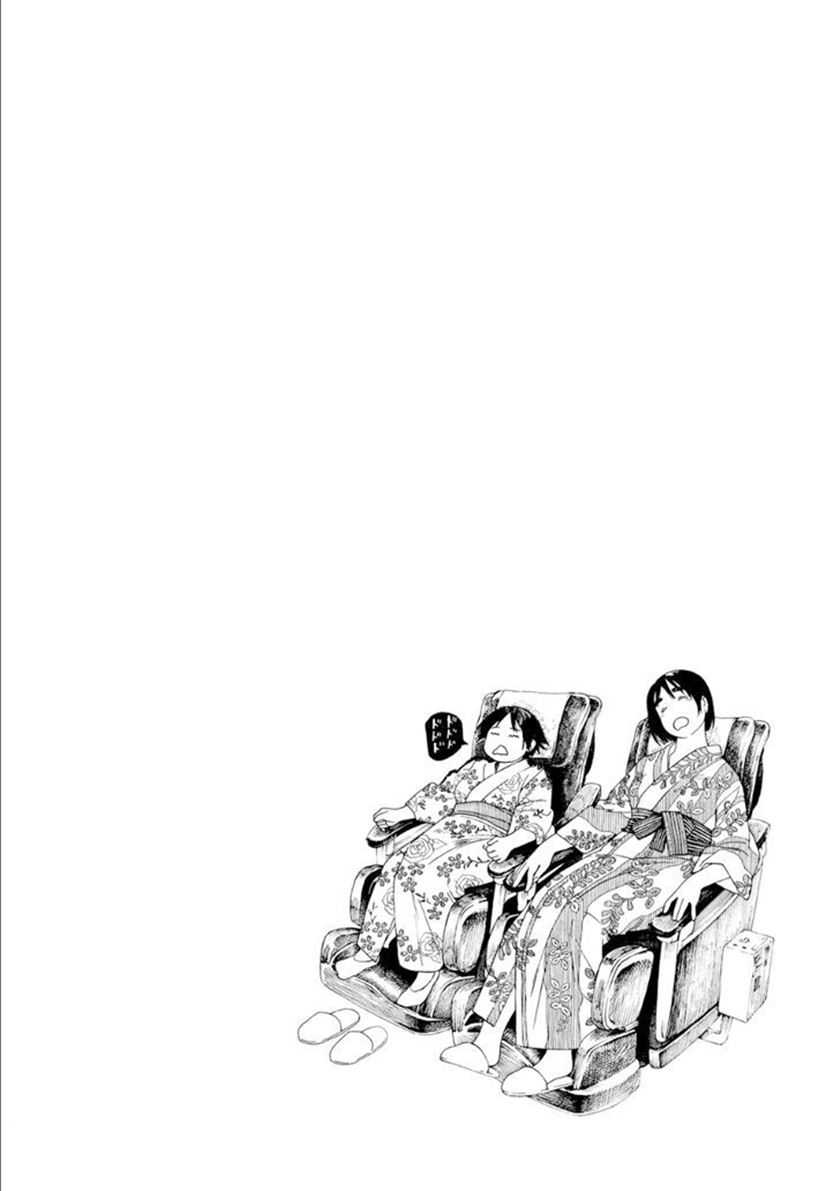 Chapter 46 - halaman 22