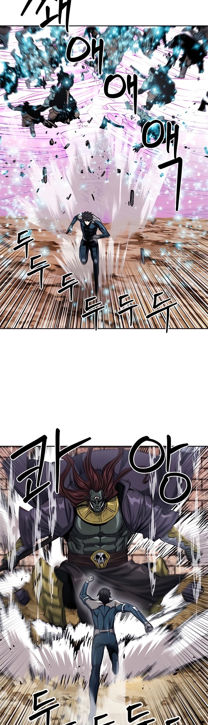 Chapter 50 - halaman 58