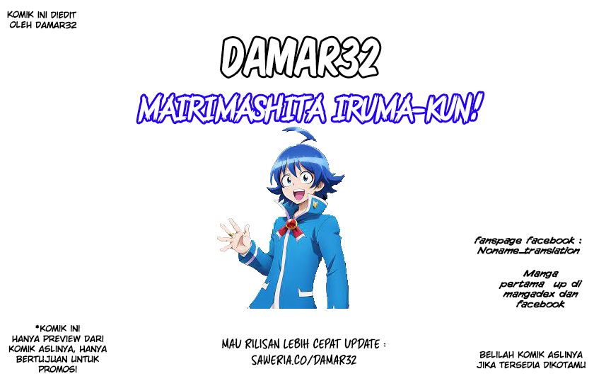 Chapter 248 - halaman 2