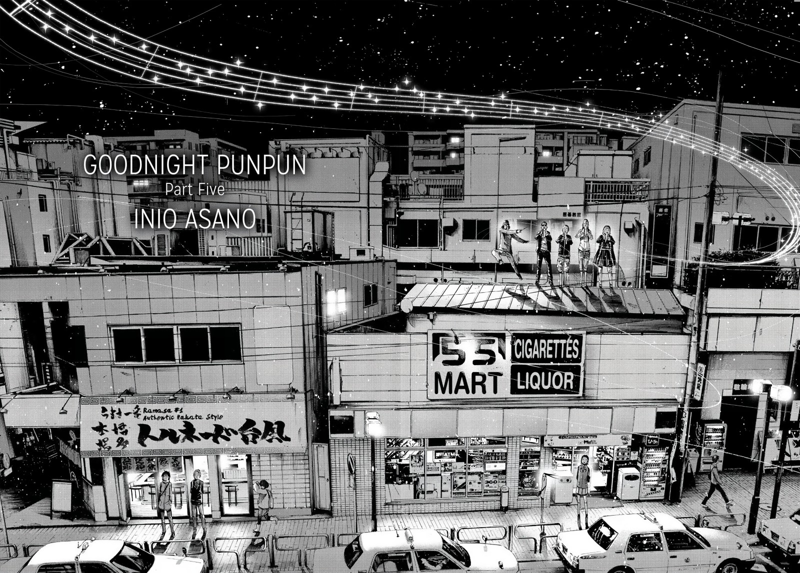 Chapter 55 - halaman 16