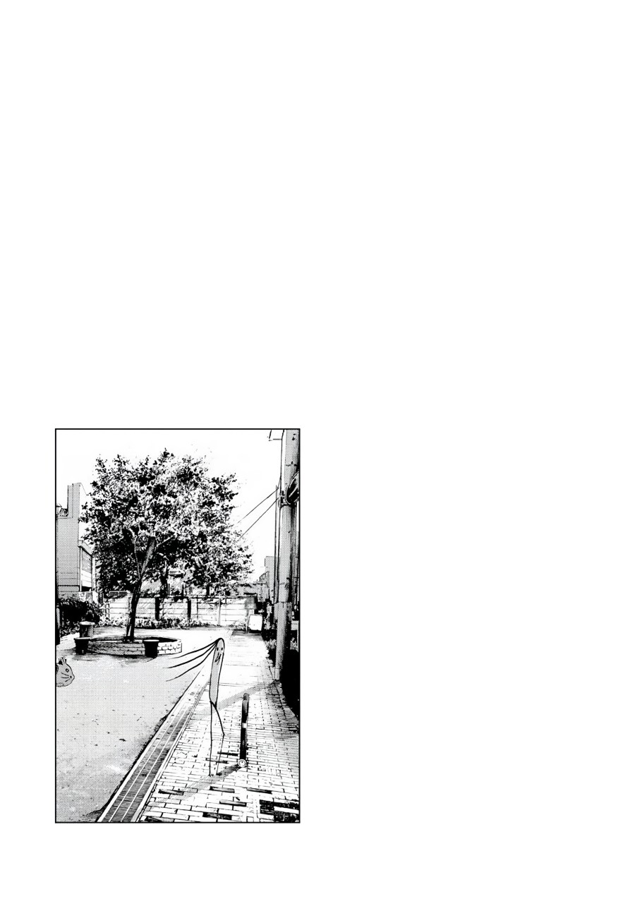 Chapter 55 - halaman 20
