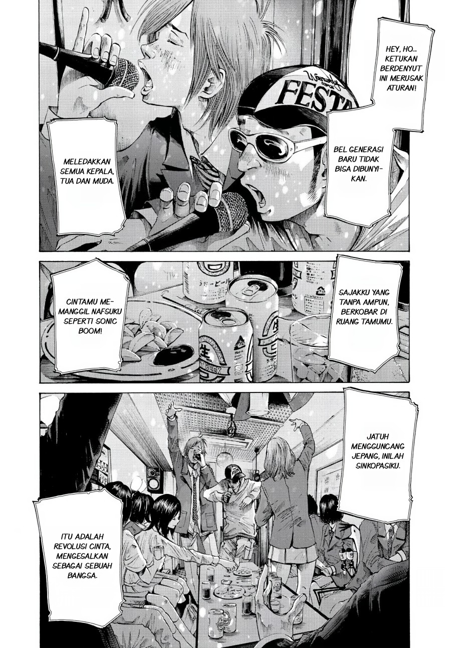 Chapter 55 - halaman 4