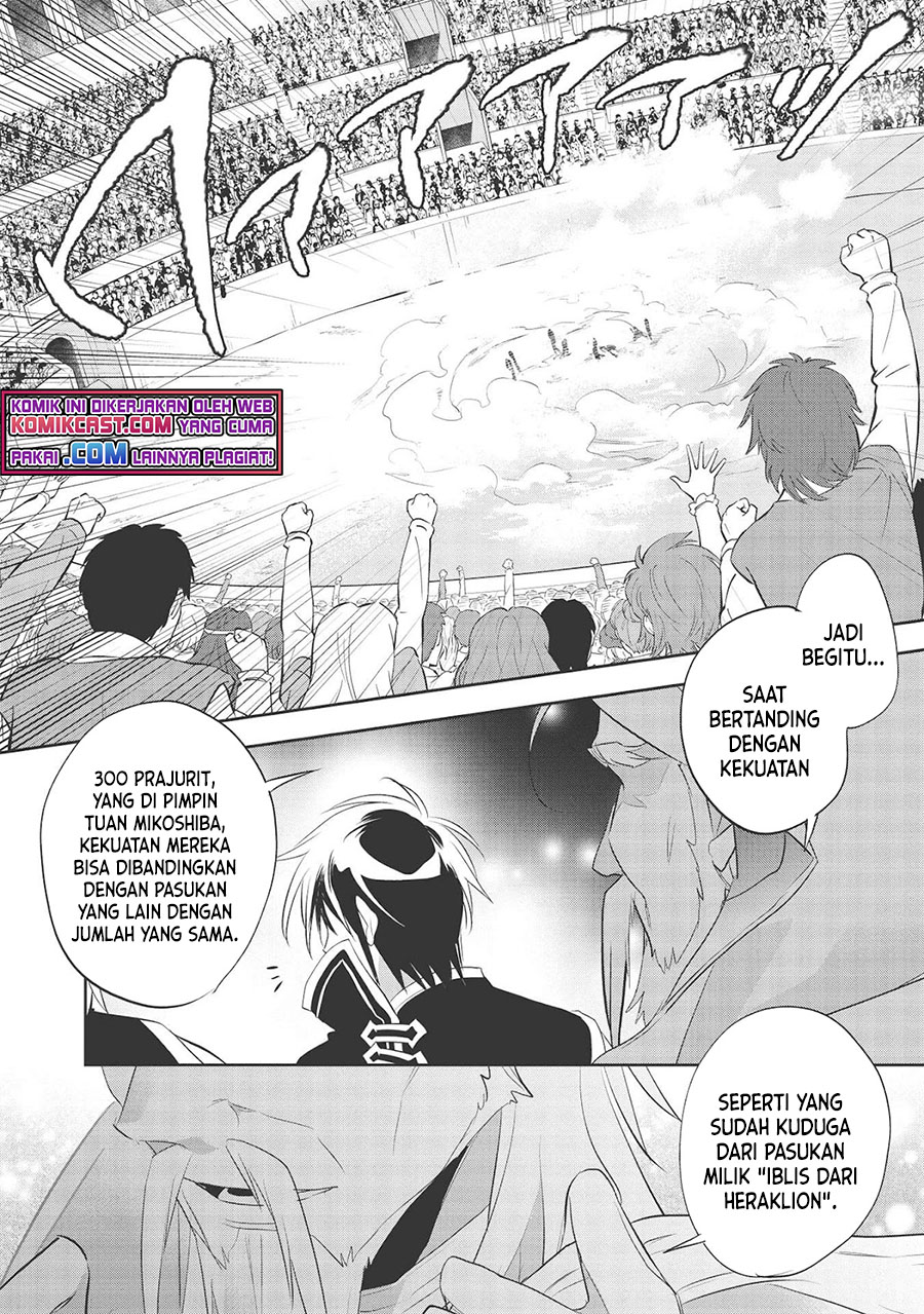 Chapter 40 - halaman 13