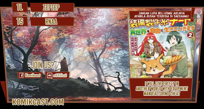 Chapter 17.2 - halaman 2