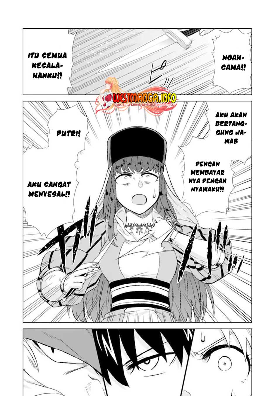 Chapter 32.1 - halaman 14