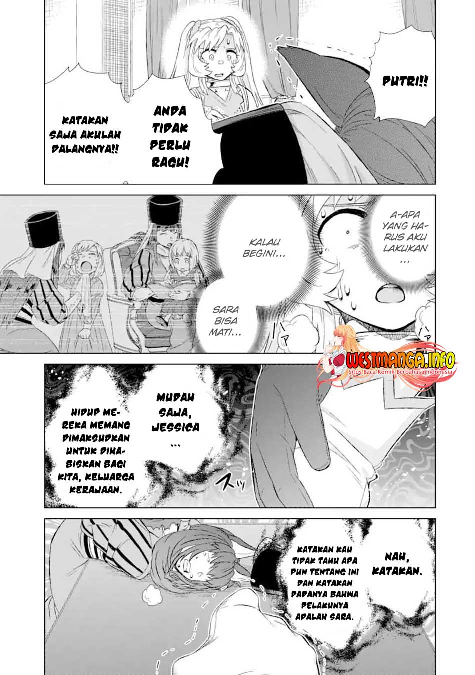 Chapter 32.1 - halaman 17