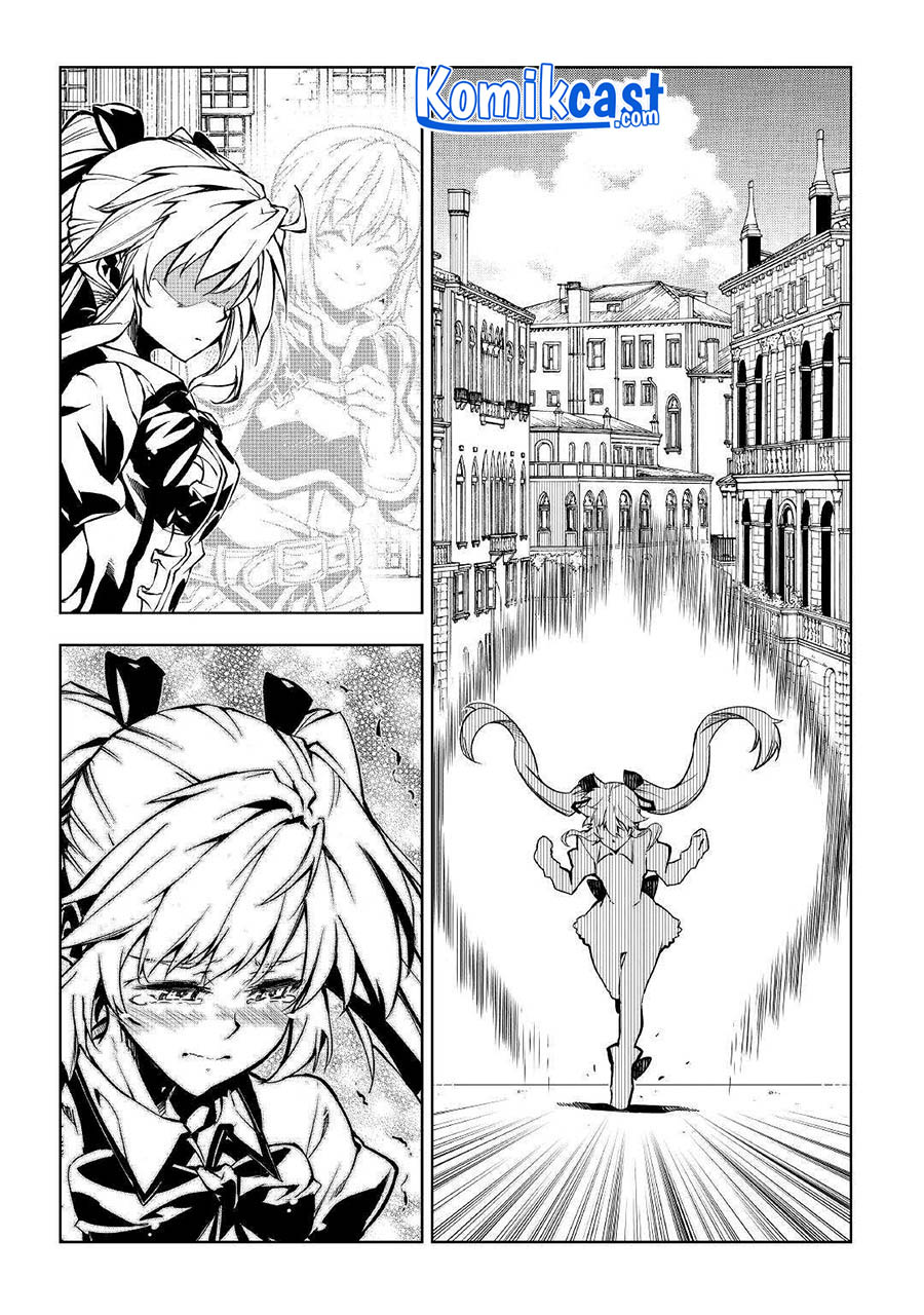 Chapter 57 - halaman 62