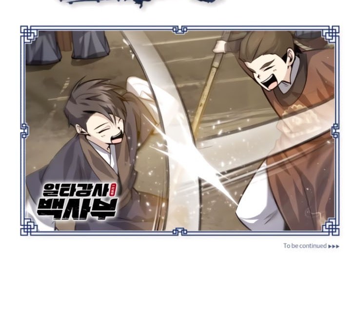 Chapter 31 - halaman 79