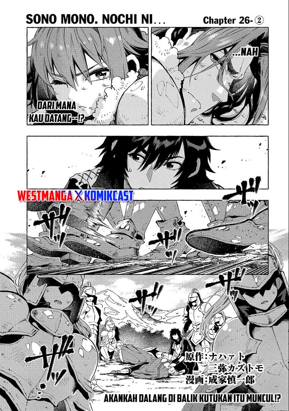 Chapter 26.2 - halaman 2