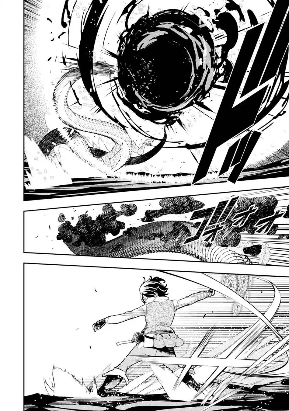 Chapter 13.4 - halaman 3