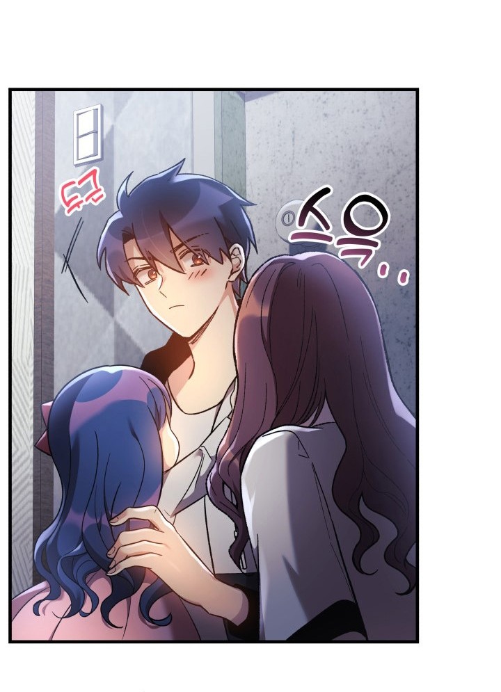 Chapter 19 - halaman 50
