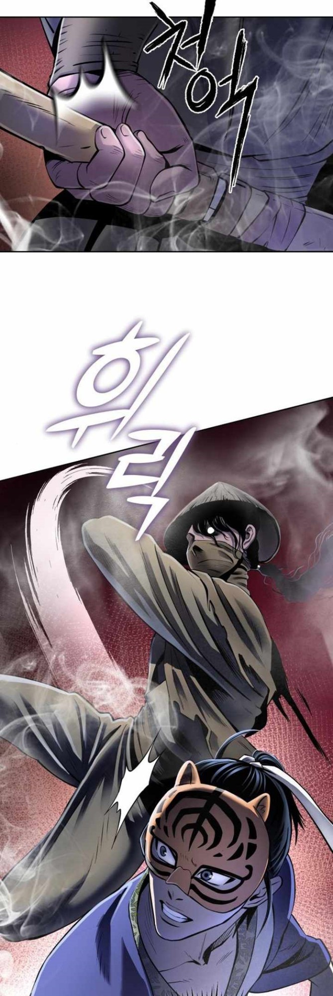 Chapter 23 - halaman 13