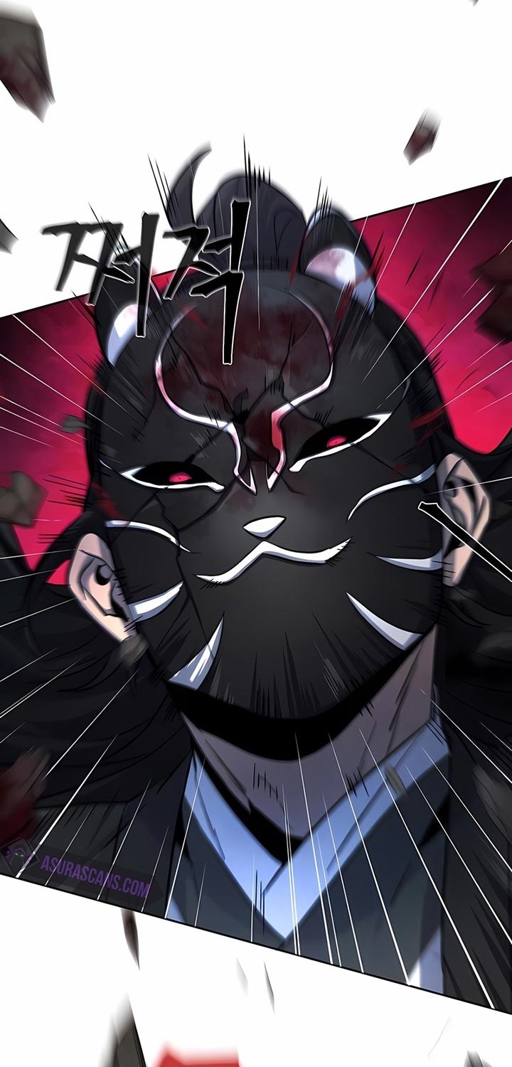 Chapter 43 - halaman 8