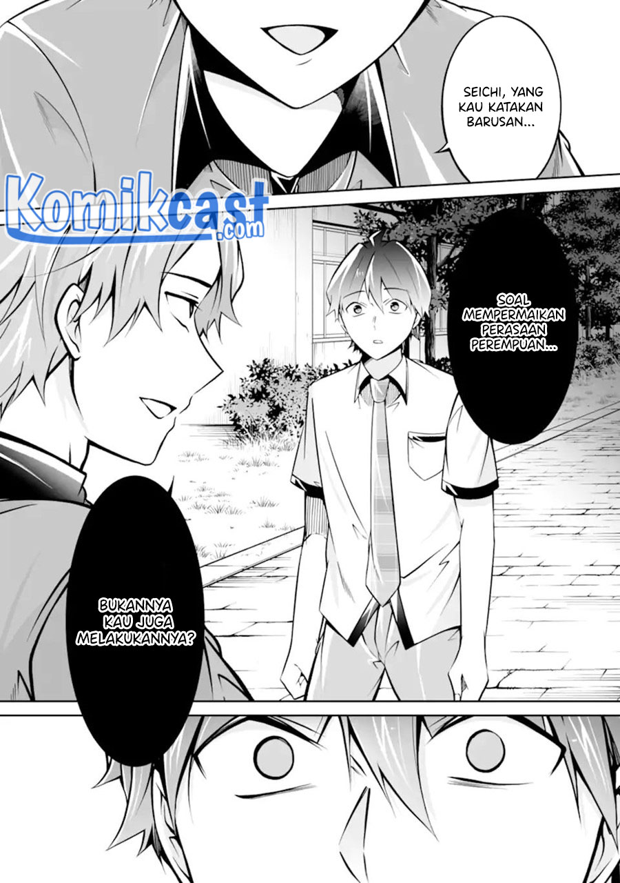 Chapter 101 - halaman 14