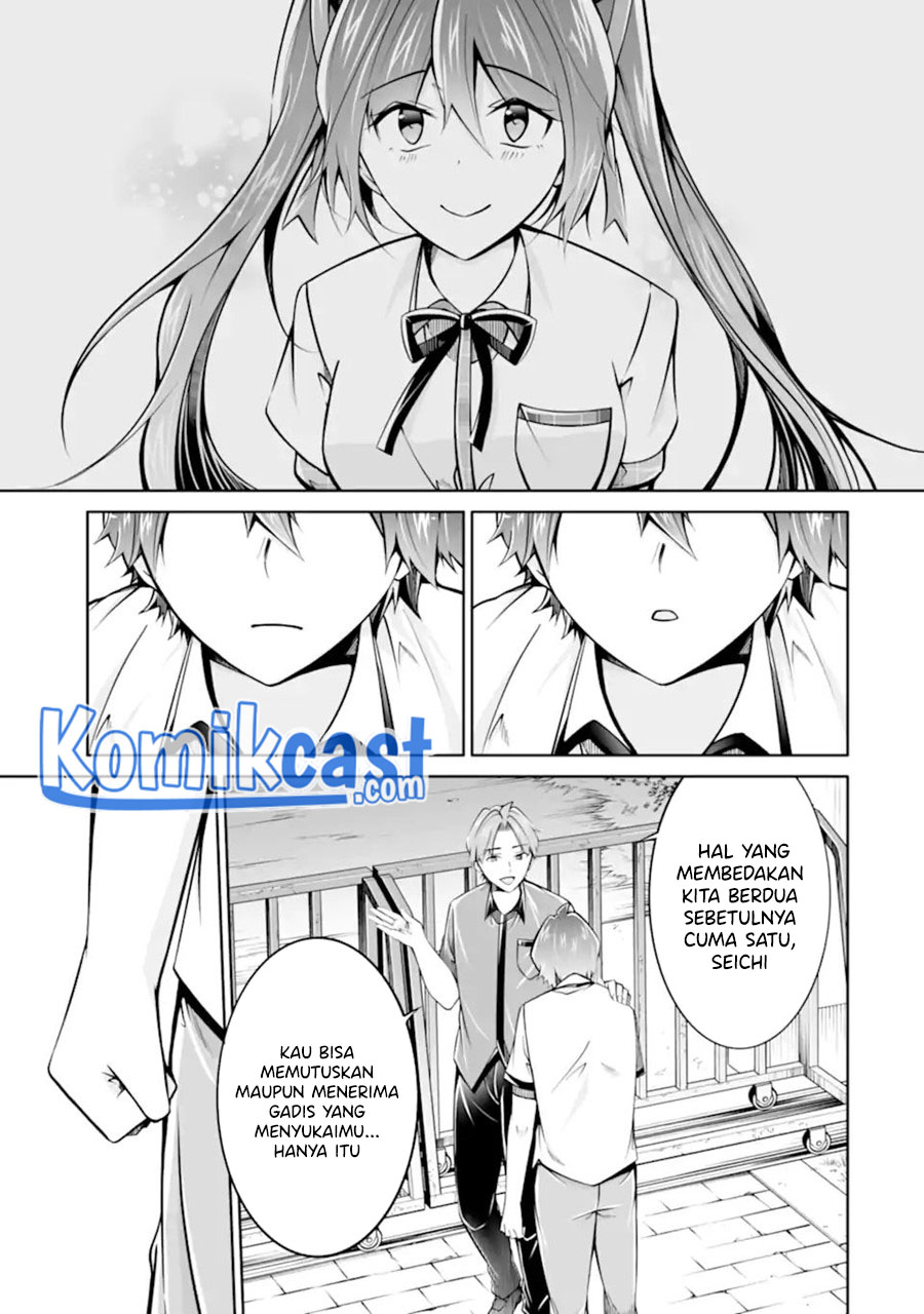 Chapter 101 - halaman 15