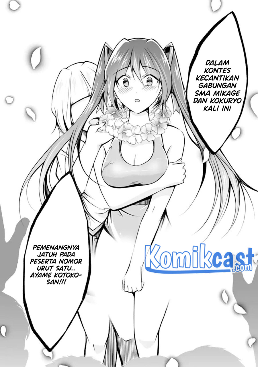 Chapter 101 - halaman 24