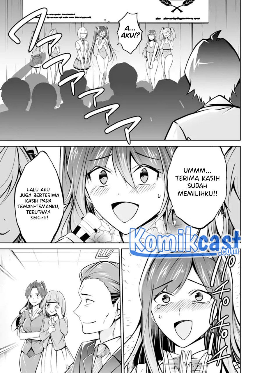Chapter 101 - halaman 25