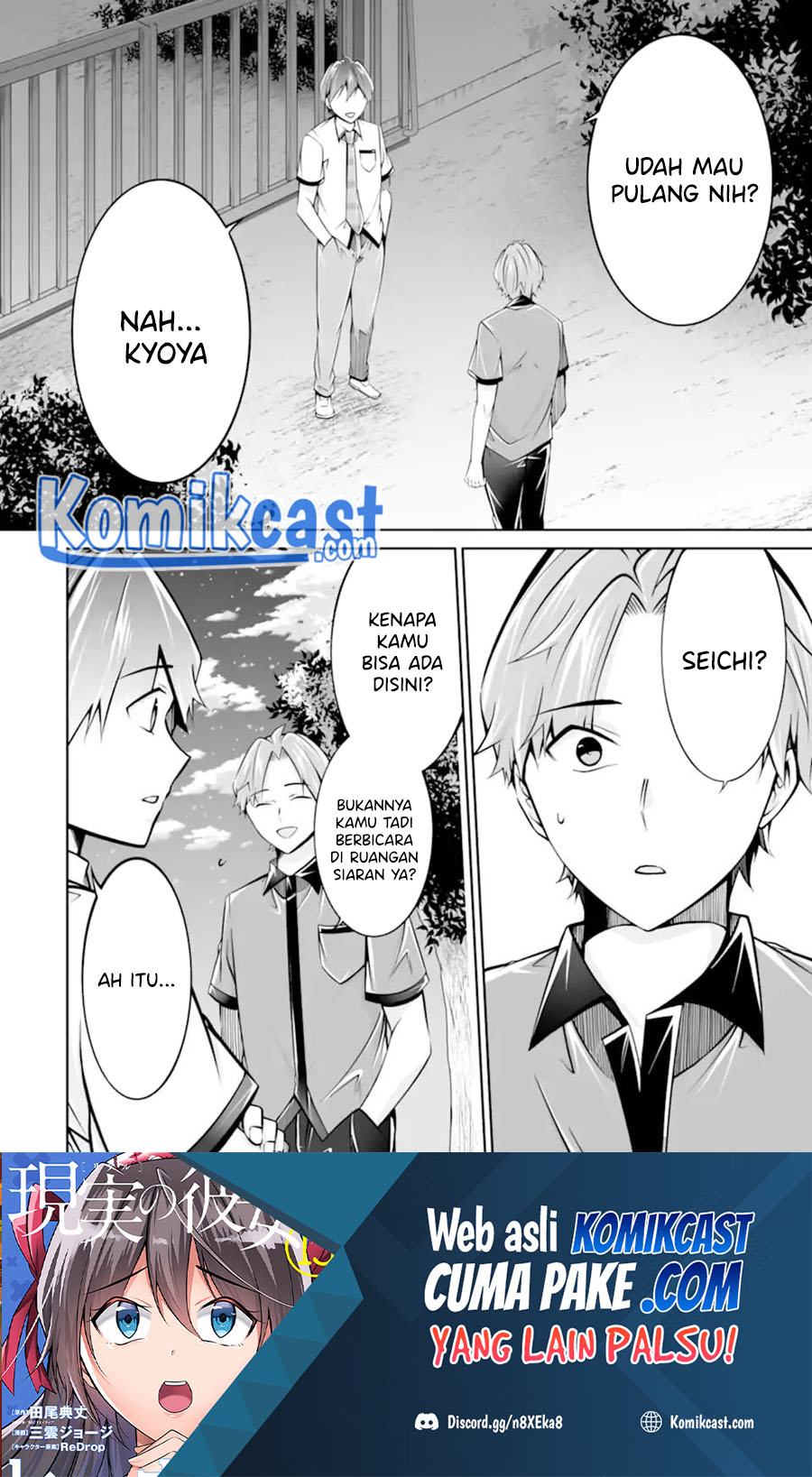 Chapter 101 - halaman 4
