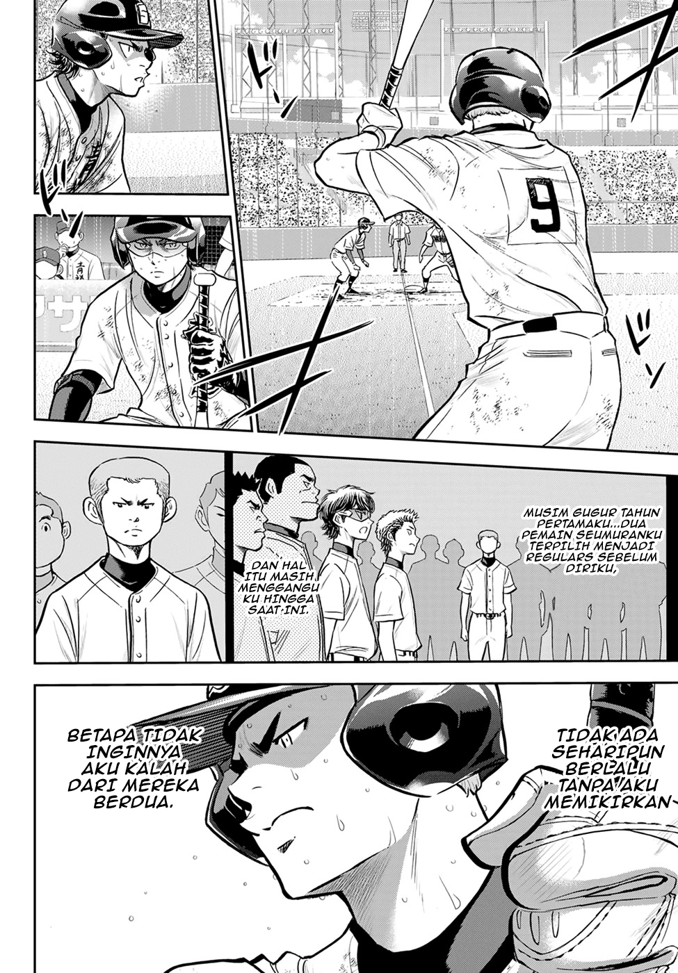 Chapter 280 - halaman 12