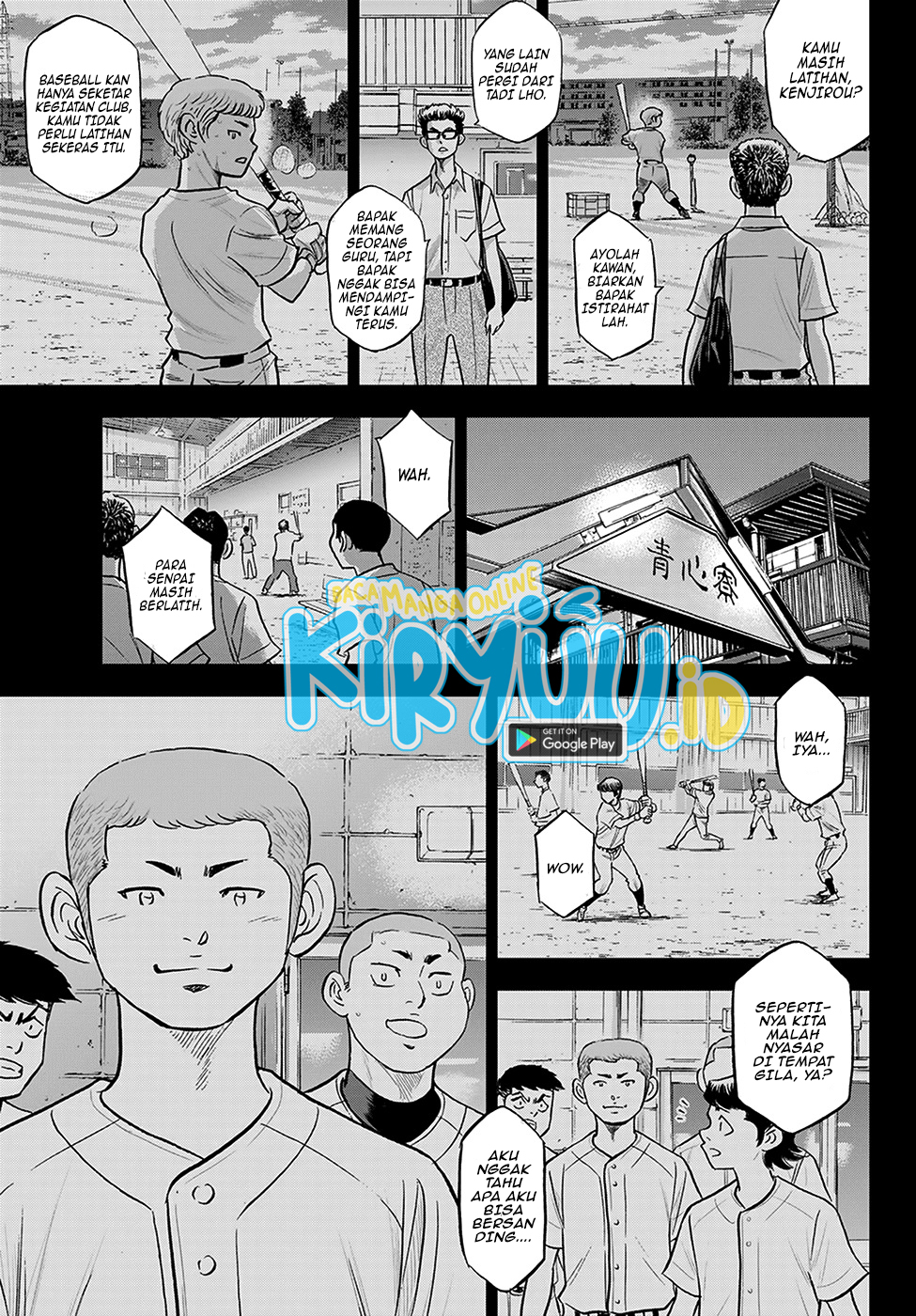 Chapter 280 - halaman 13