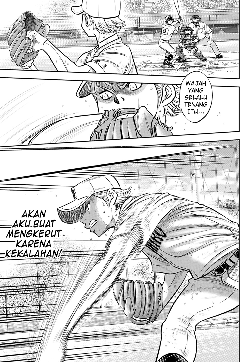 Chapter 280 - halaman 15