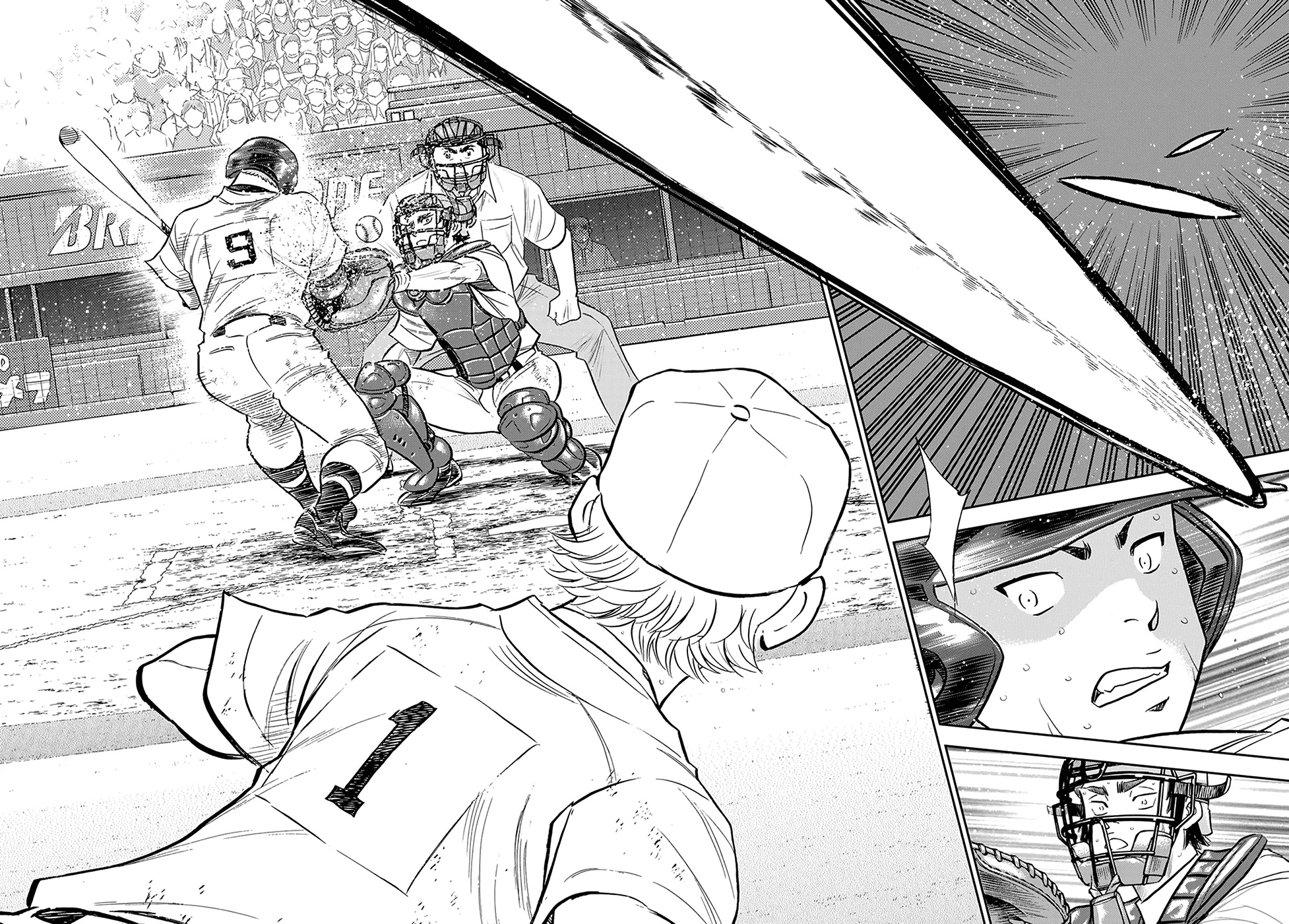 Chapter 280 - halaman 16