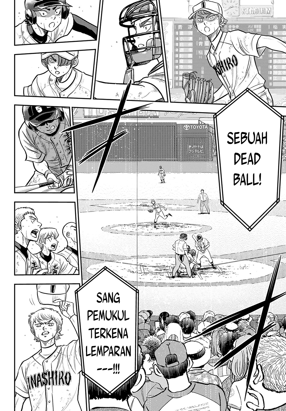 Chapter 280 - halaman 17