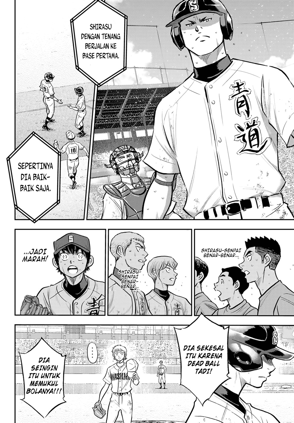 Chapter 280 - halaman 19