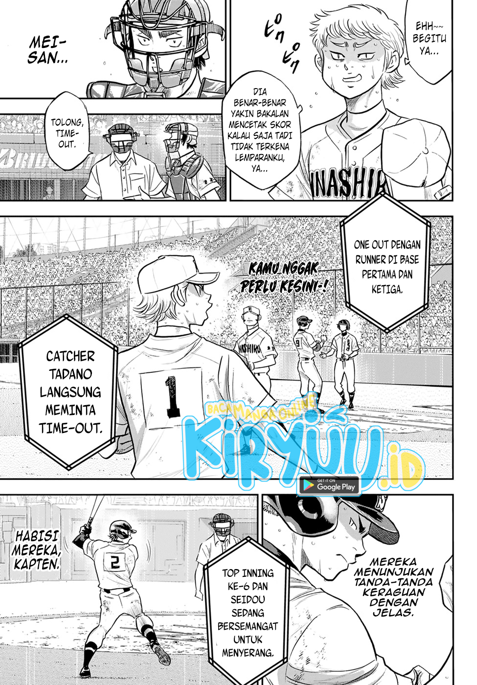 Chapter 280 - halaman 20