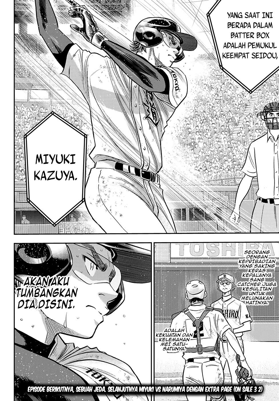 Chapter 280 - halaman 21