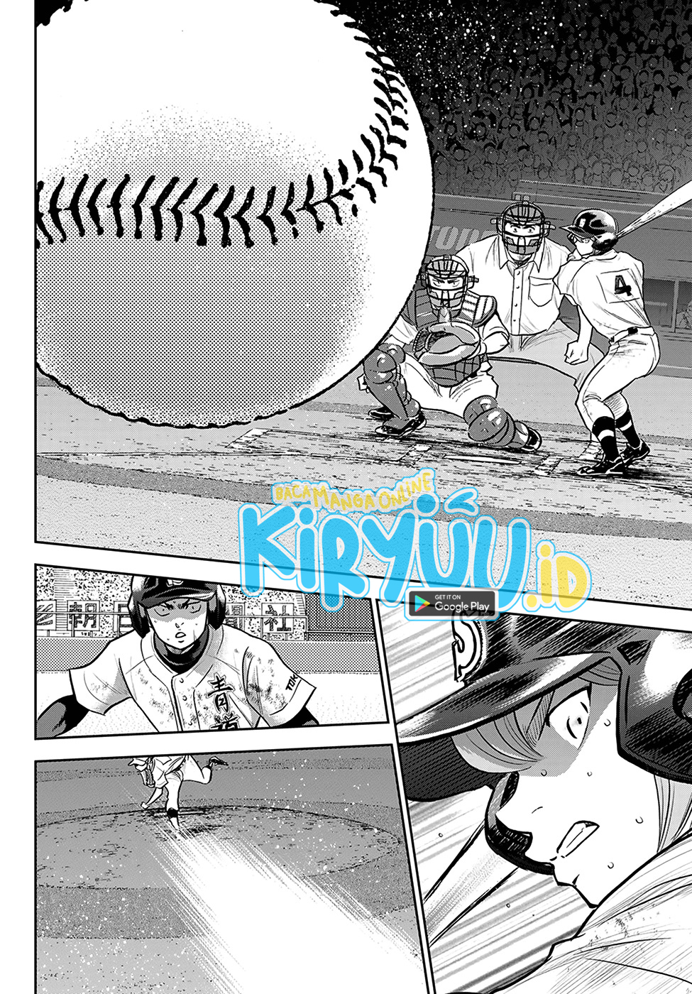 Chapter 280 - halaman 6