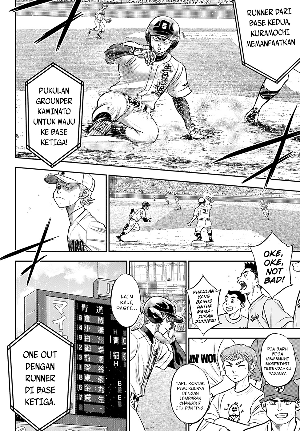 Chapter 280 - halaman 8
