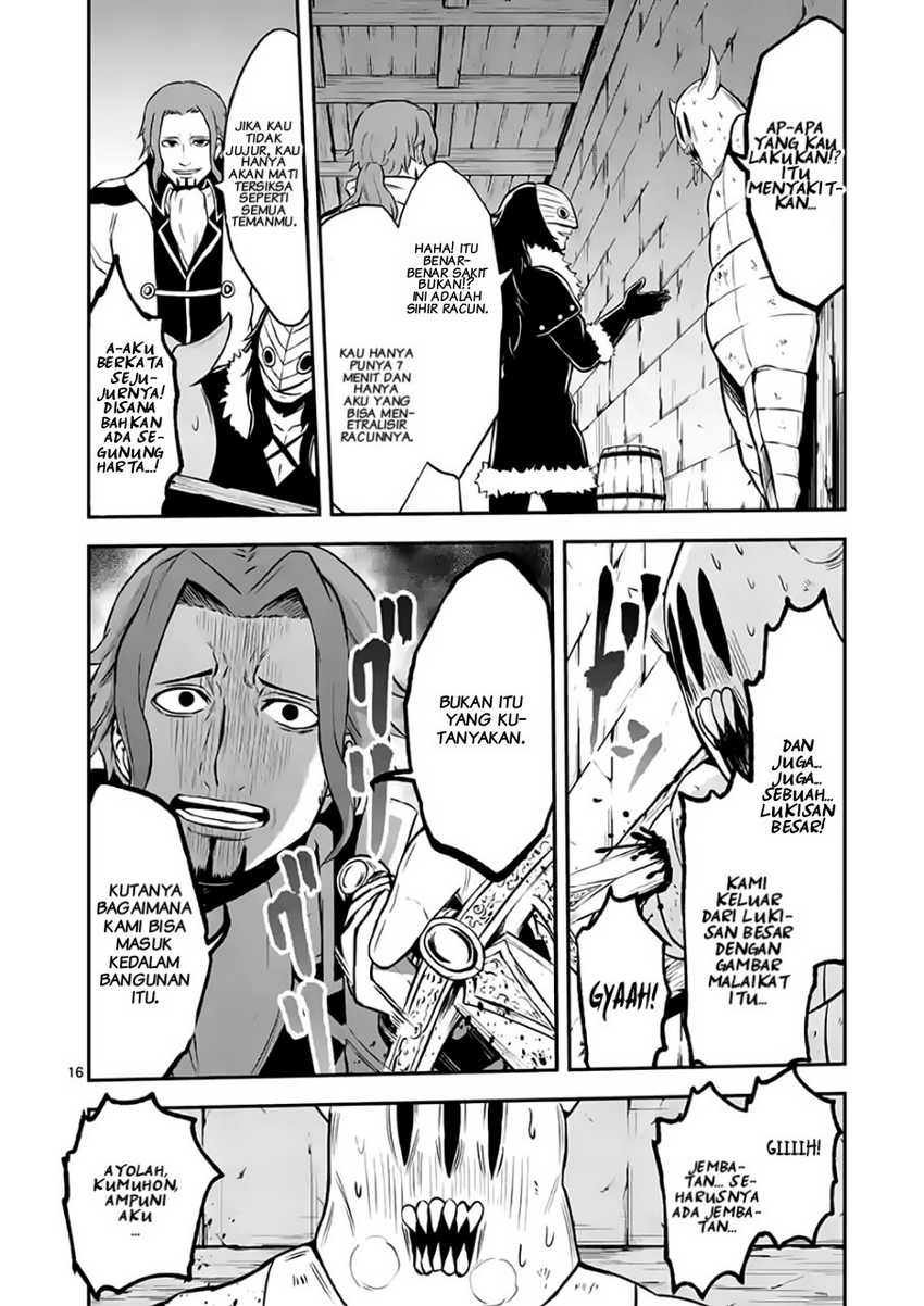 Chapter 98 - halaman 17