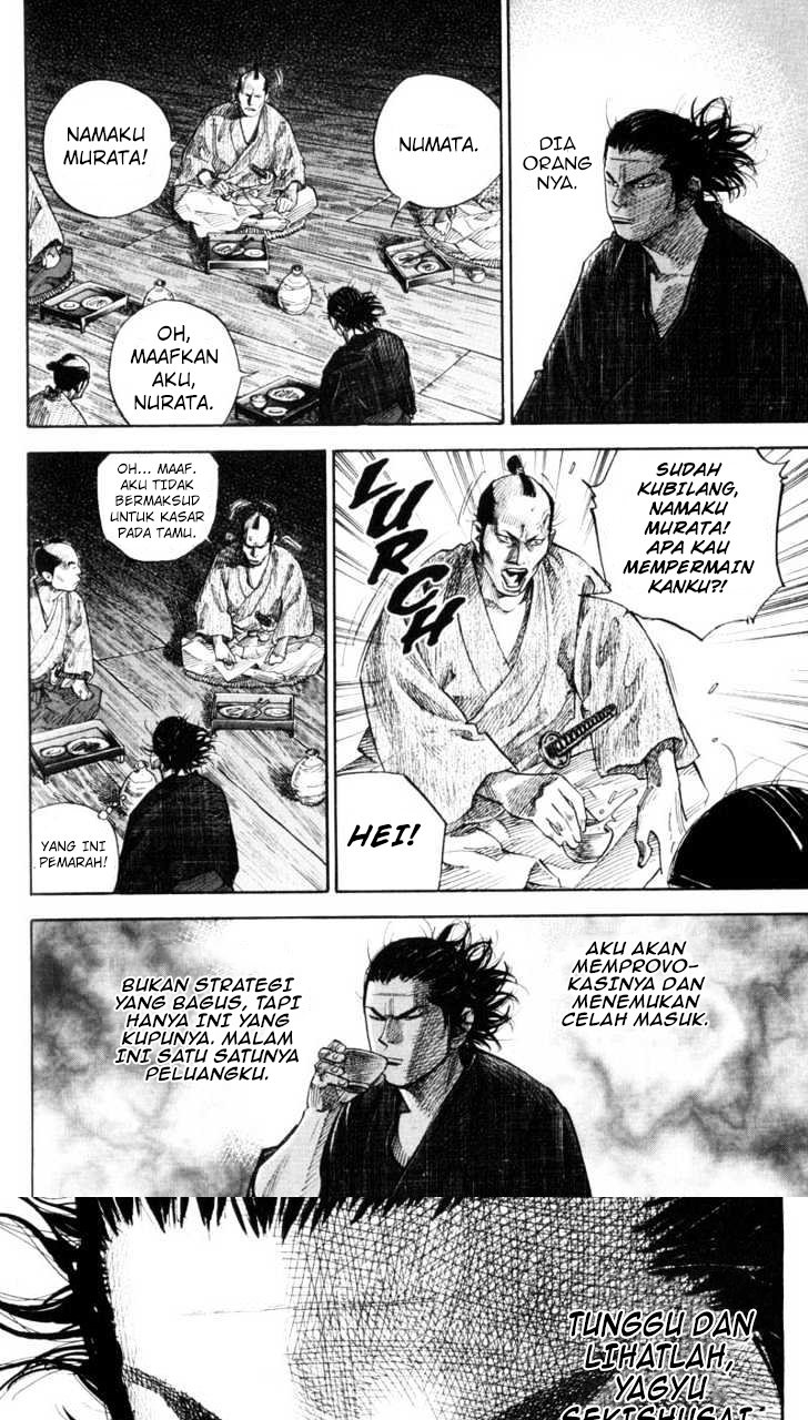 Chapter 86 - halaman 16