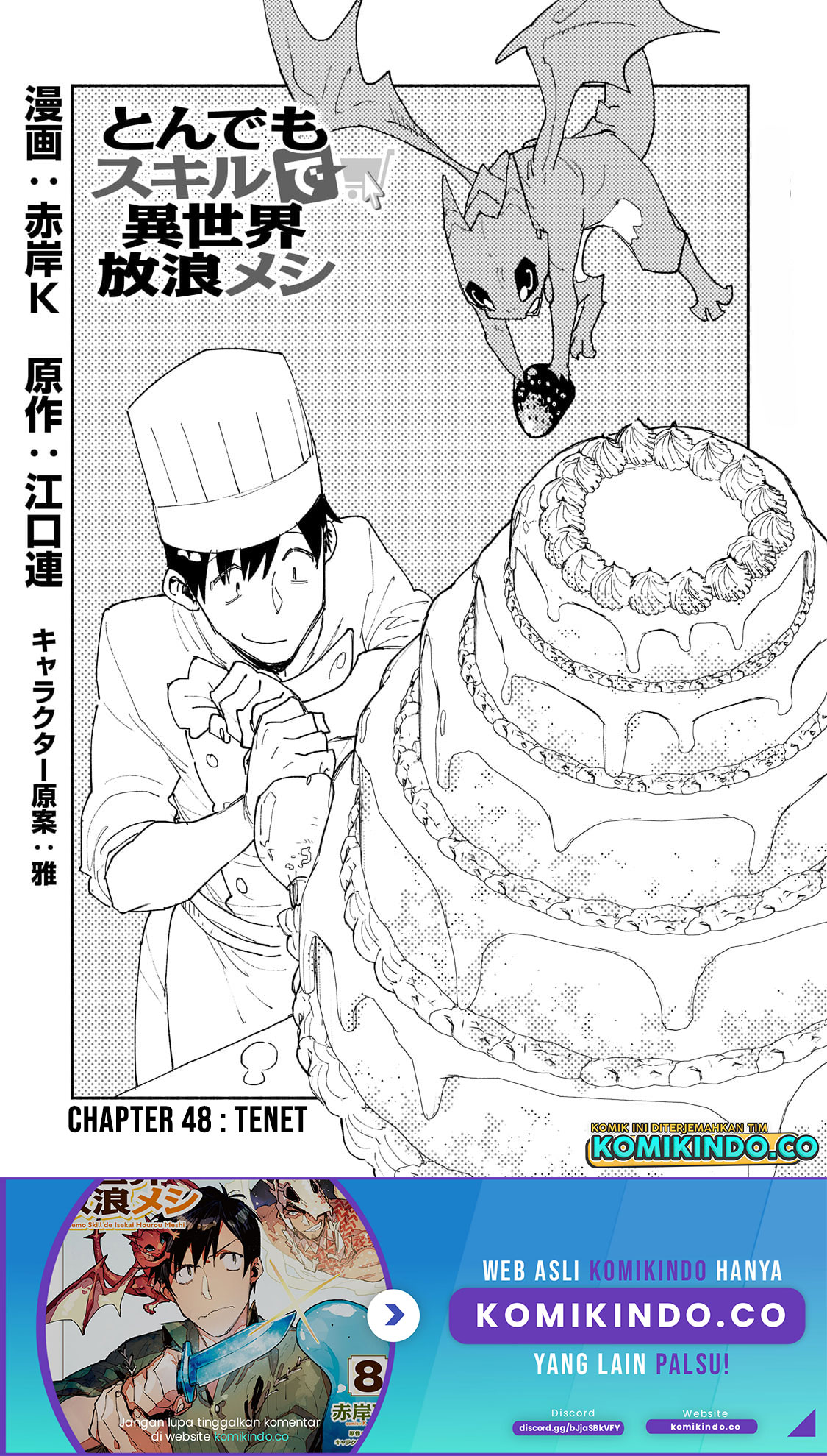 Chapter 48 - halaman 3