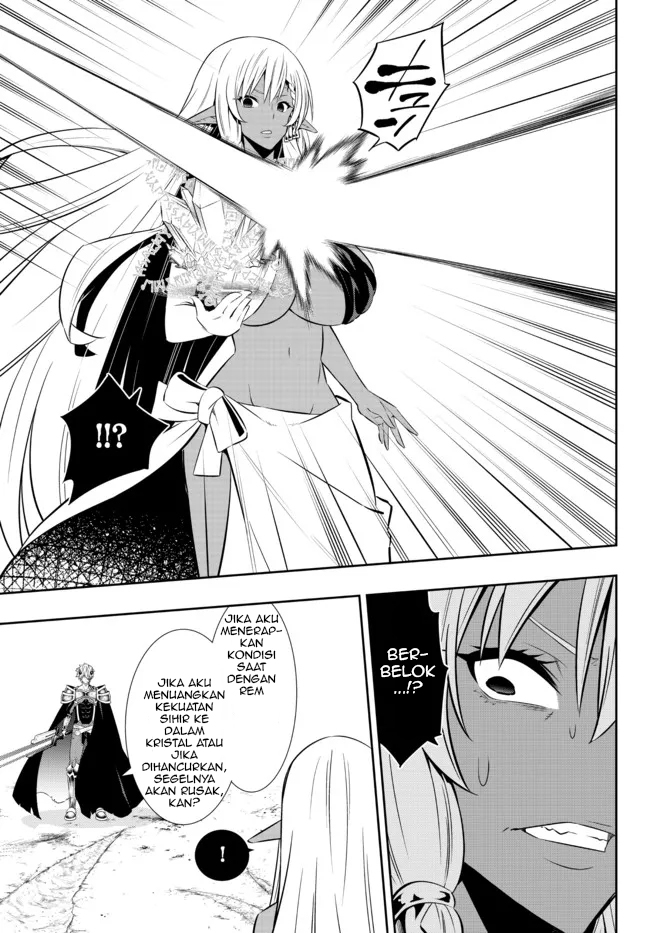 Chapter 84.1 - halaman 16