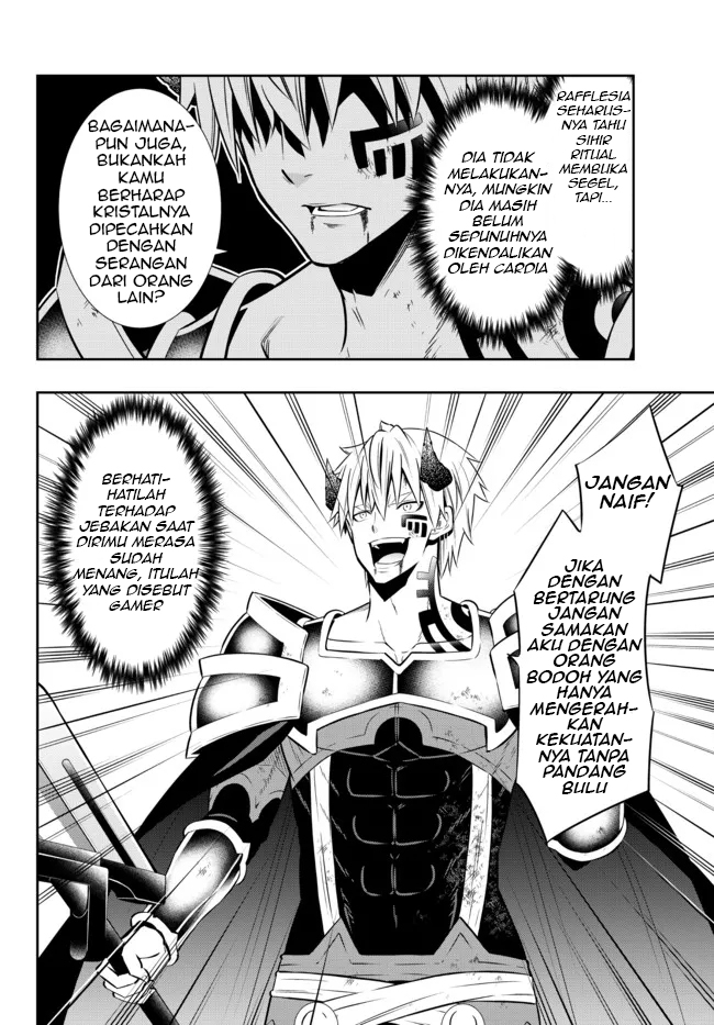 Chapter 84.1 - halaman 17
