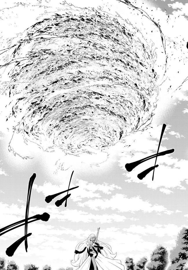 Chapter 84.1 - halaman 20