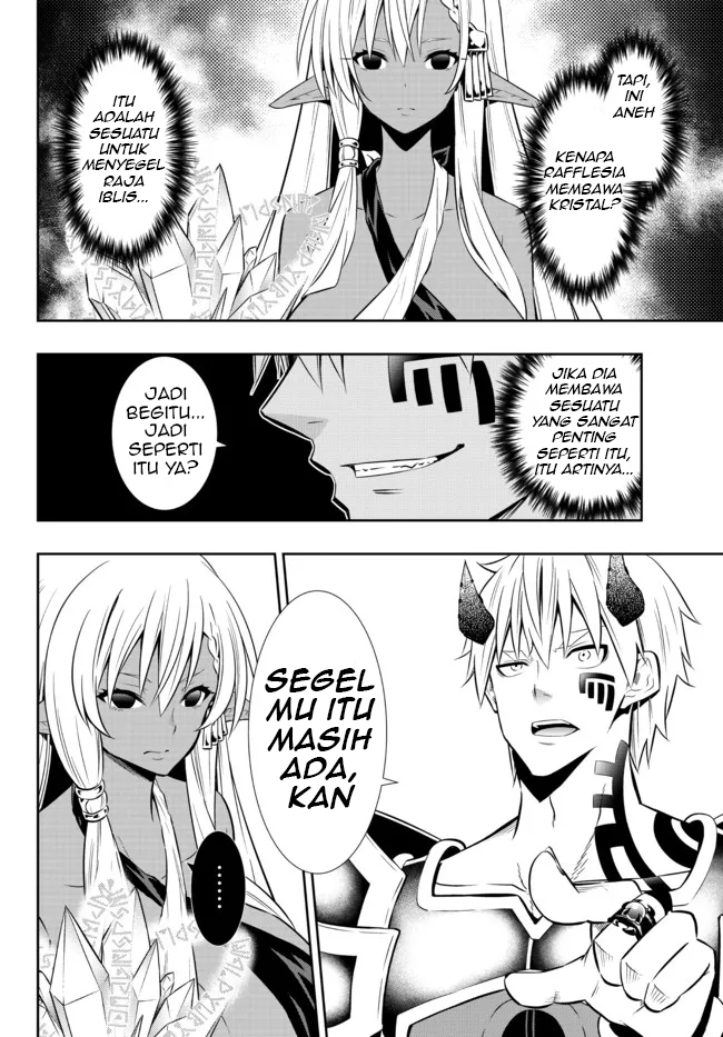 Chapter 84.1 - halaman 3