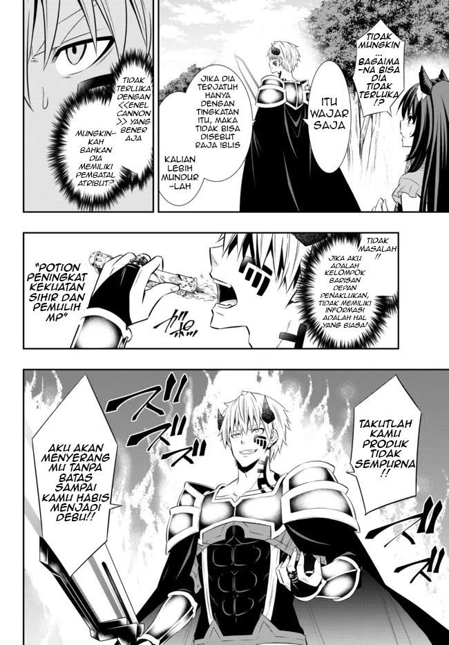 Chapter 84.1 - halaman 7