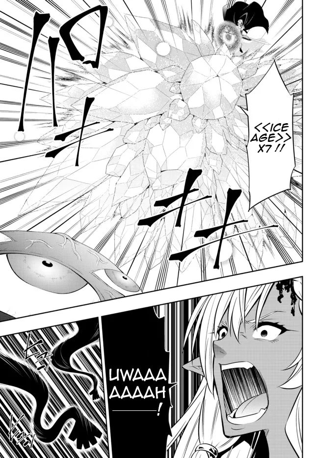 Chapter 84.1 - halaman 8