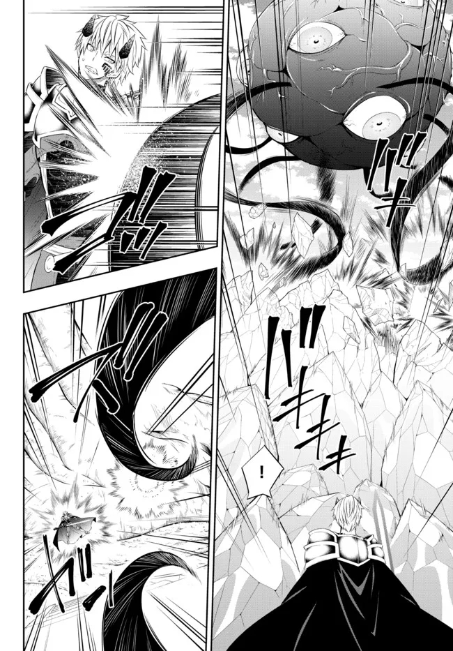 Chapter 84.1 - halaman 9