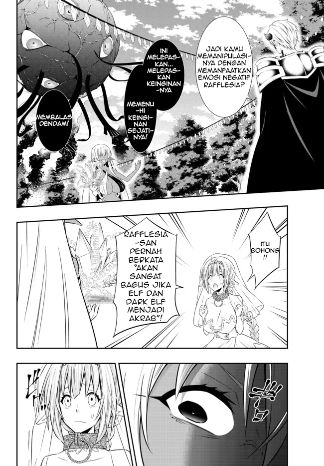 Chapter 83.2 - halaman 14