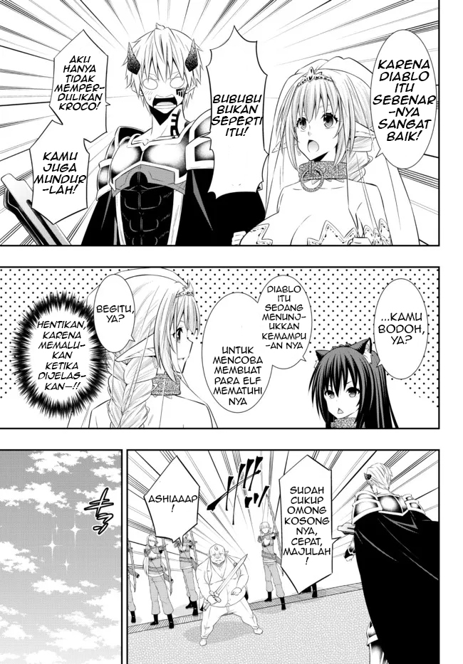 Chapter 83.2 - halaman 3