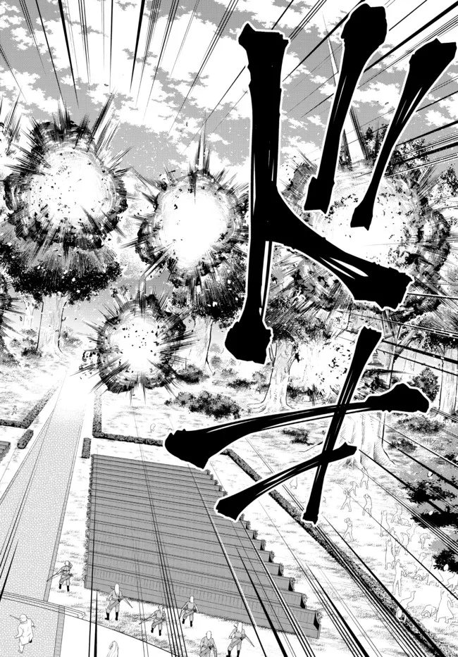 Chapter 83.2 - halaman 4