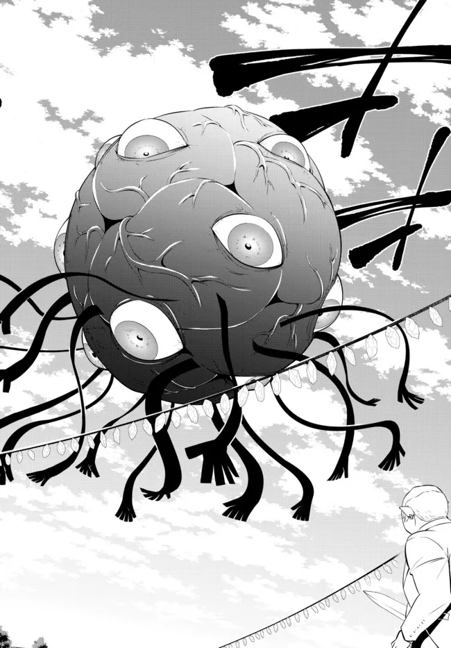 Chapter 83.2 - halaman 8