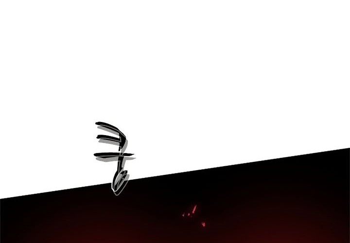 Chapter 57 - halaman 5
