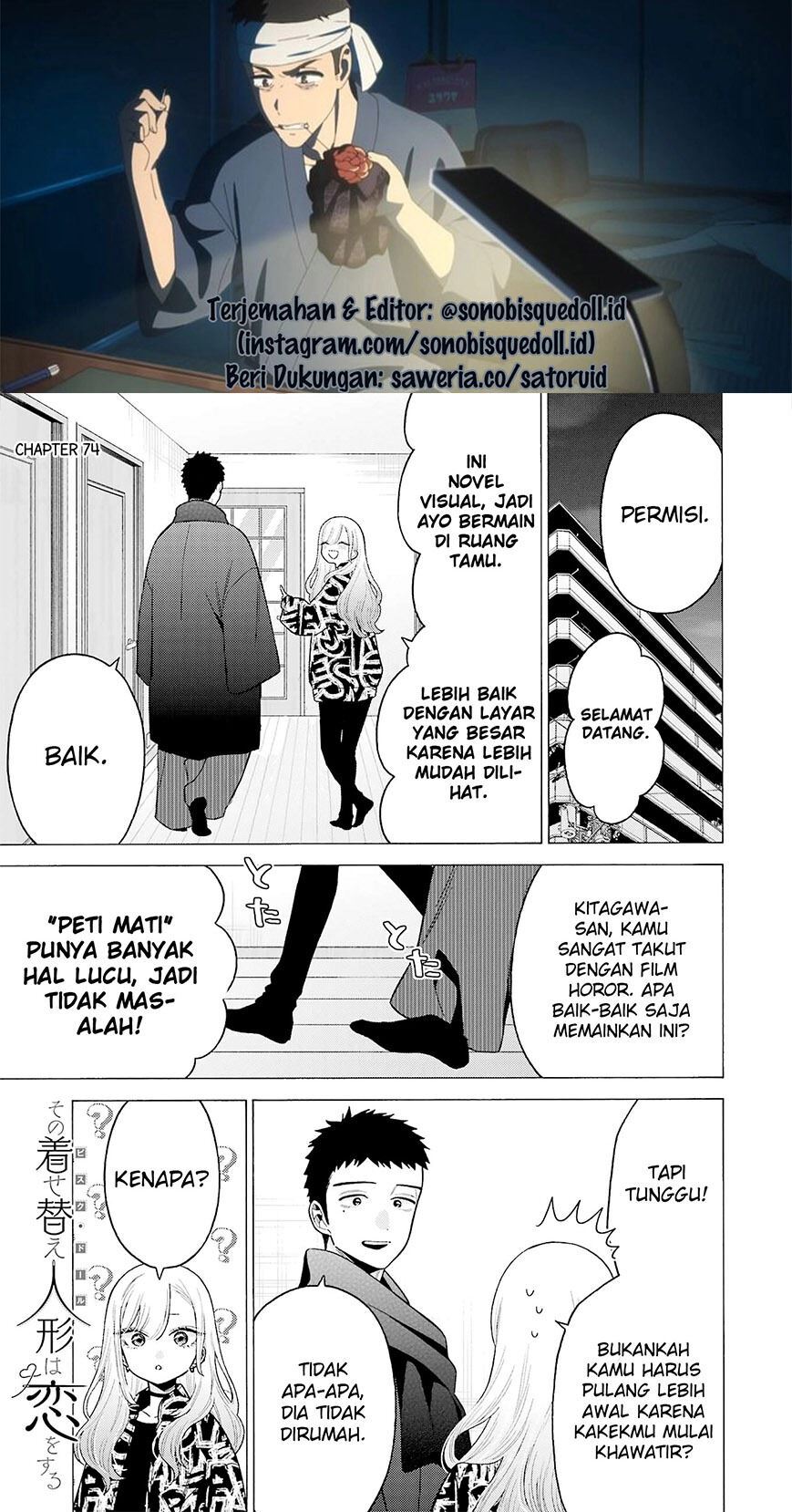 Chapter 74 - halaman 2